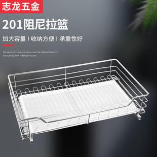 厂家拉篮圆管阻尼拉篮缓冲拉篮多功能炉台拉篮双层碗碟拉篮