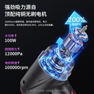无刷电机车载吸尘器吸吹抽充四合一无线手持大吸力车用吸尘器 新款