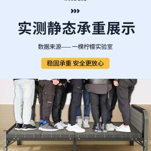 折叠床单人家用简易床办公室午睡宿舍午休小床出租屋成人铁床