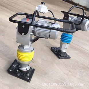 汽油振动夯实机路面地基夯地机 HCD100电动冲击夯小型家用立式