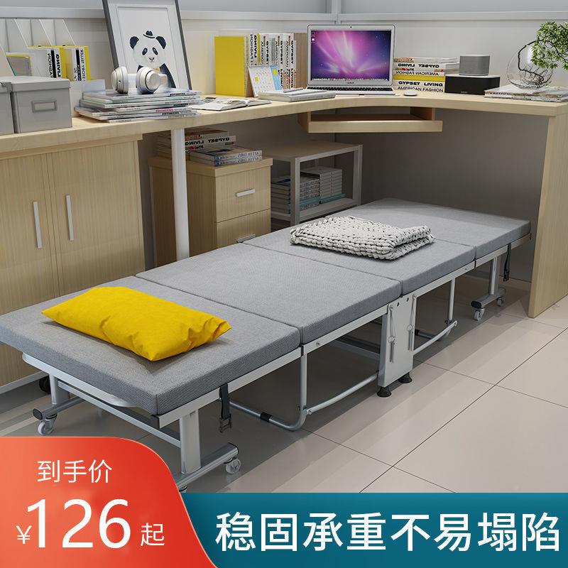 Q4瑞硬仕C达午休折叠办公室午睡床床DZA两用木板床折叠单人床板陪