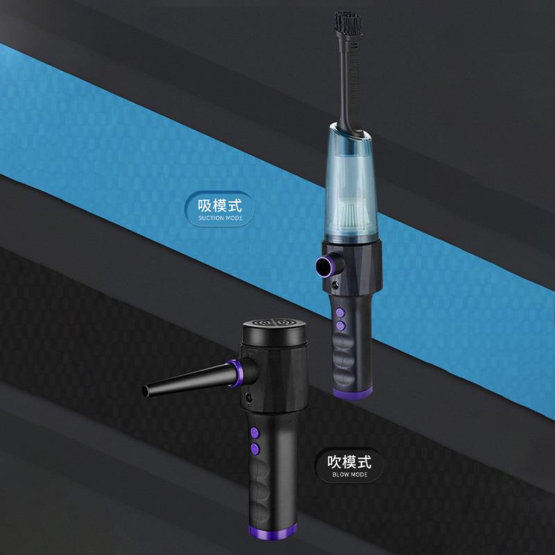 跨境车载无线吸尘器吸吹两用一体键盘主机电动吹尘器便携吸尘器