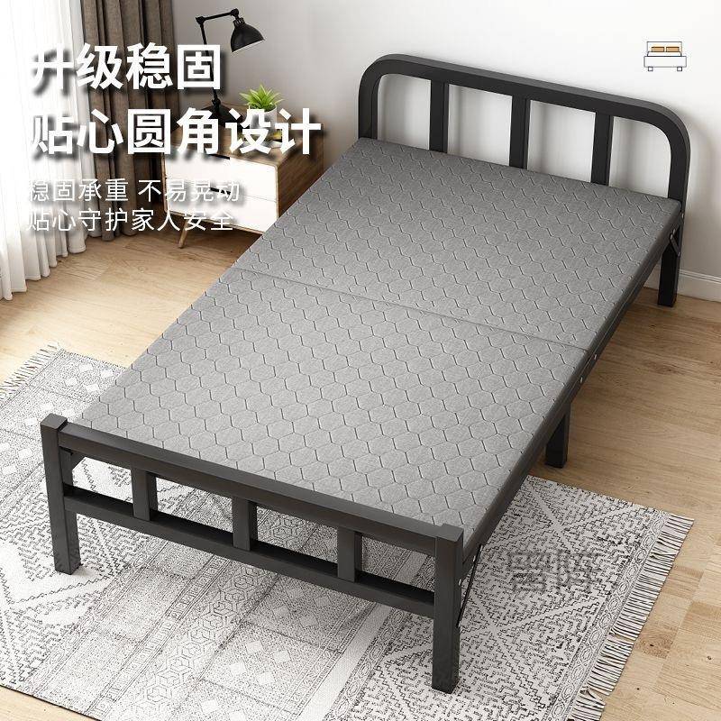 曾p1折叠床单人床成人家用简易床办公室午睡神器宿舍午休小床加固