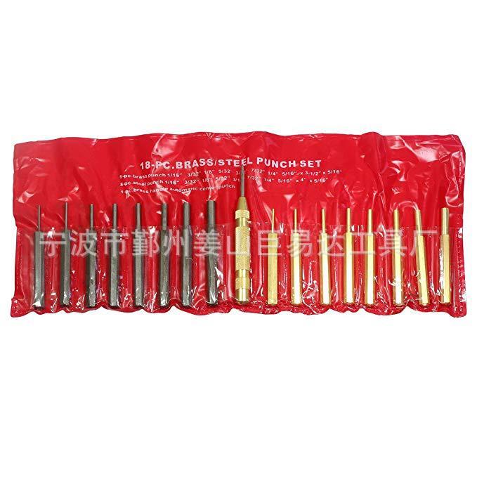 18pc18件套削冲冲头冲子