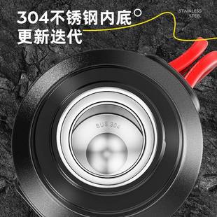 恩尔美316不锈钢保温壶车载居家户外大容量便携大号男女旅行暖瓶