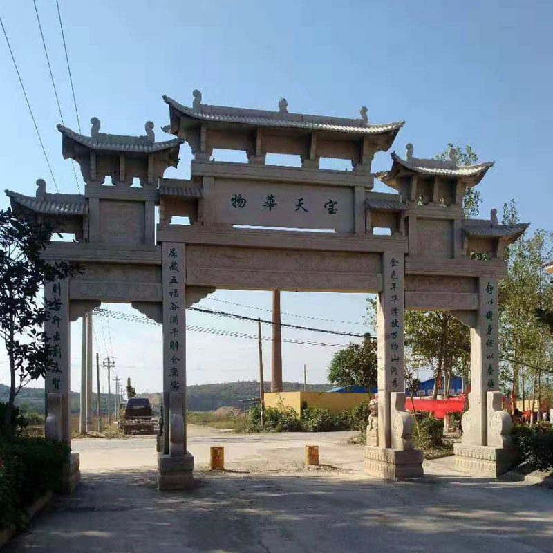 花岗岩三门石雕牌坊村口景区