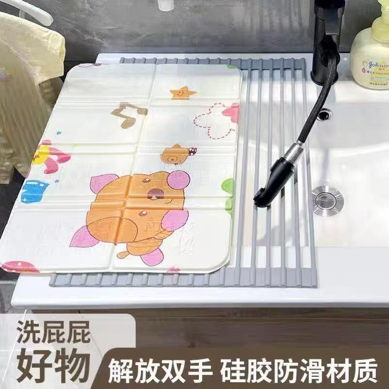 婴儿洗屁屁神器洗手台洗pp躺托浴架新生儿男女宝宝水池洗屁股支架