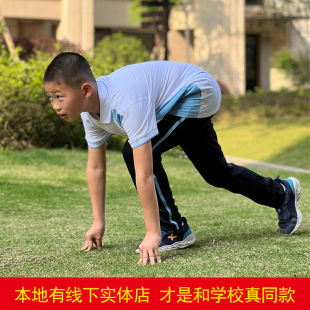 上杭四中新款夏天校服短袖短裤套装男女生外套中学生爱乐格校服