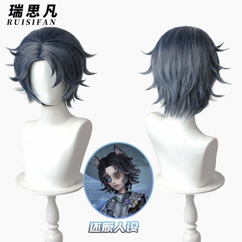 瑞思凡第五人格木偶师行于界限间图片