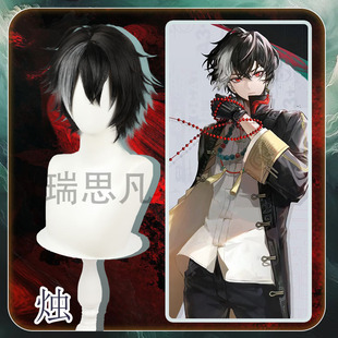 现货 归龙潮 烛cos假发  黑白双色头皮款 反翘短发