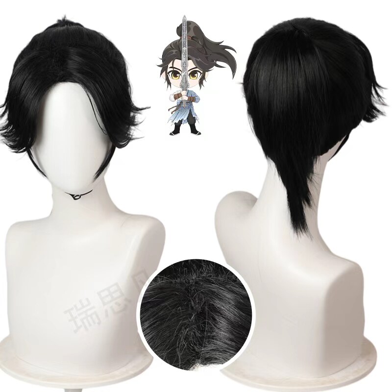 【瑞思凡】陈平安 剑来 黑色玫瑰网全扎高马尾cosplay假发