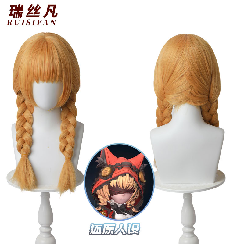 瑞思凡超自然行动组莉莉cos假发