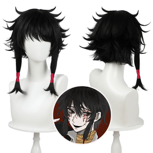 现货 头七怪谈子车甫昭cosplay假发动漫假发玫瑰网黑色打毛顶