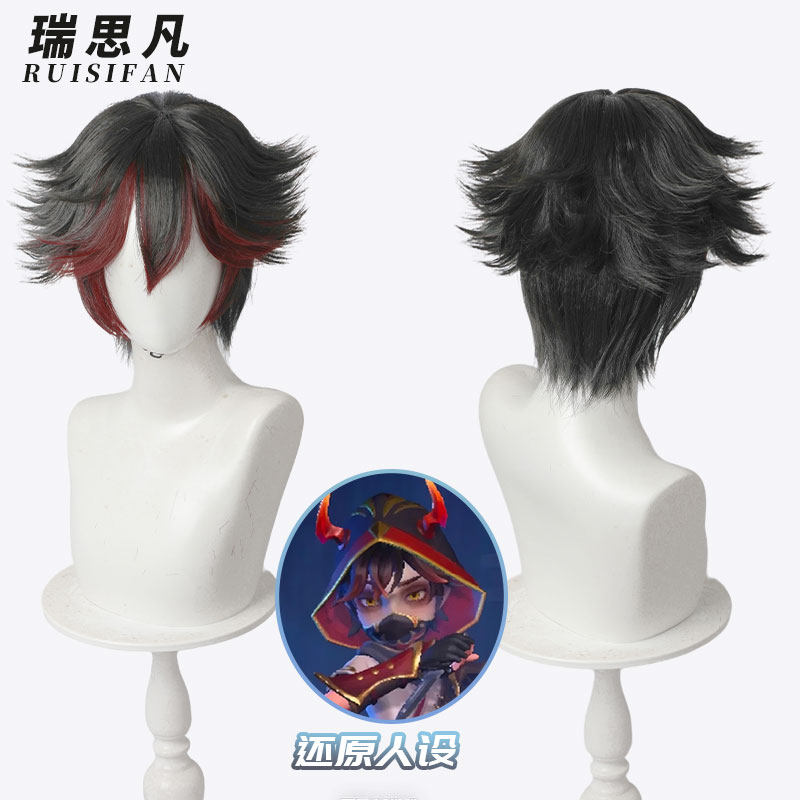 瑞思凡超自然行动组赤练将军cos