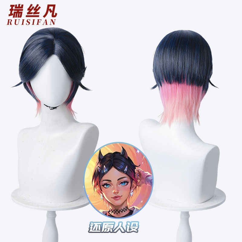 【瑞思凡】无畏契约clover 暮蝶cos 混色渐变假发仿真头皮cosplay