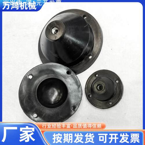 风机剪切隔振器JGF橡胶减震器 阻尼弹簧减振器水泵减震垫
