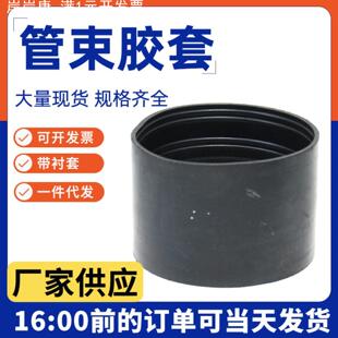 304不锈钢管束胶套0铸铁排水管柔性卡箍201强力加宽PV管卡抱箍