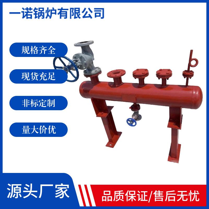 锅炉分汽缸426分汽缸蒸汽不锈钢分水器小型工业商用