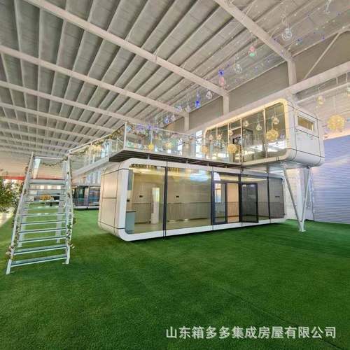 移动苹果舱网红民宿办公室会议室景区太空舱星空房创意苹果舱房