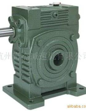 杭州厂家直销白云牌WPWKS100减速机