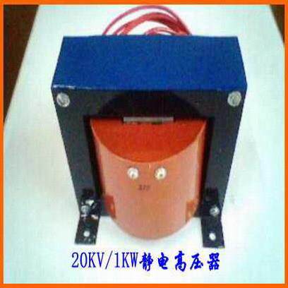 供应干式小型高压变压器（10KV20KV30KV40KV50KV）