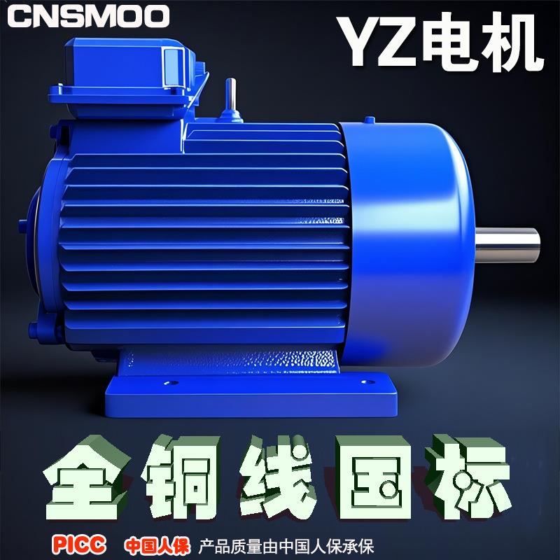 YZ160M1-65.5W起重电动机卷扬机行车三相异步电机马达380v