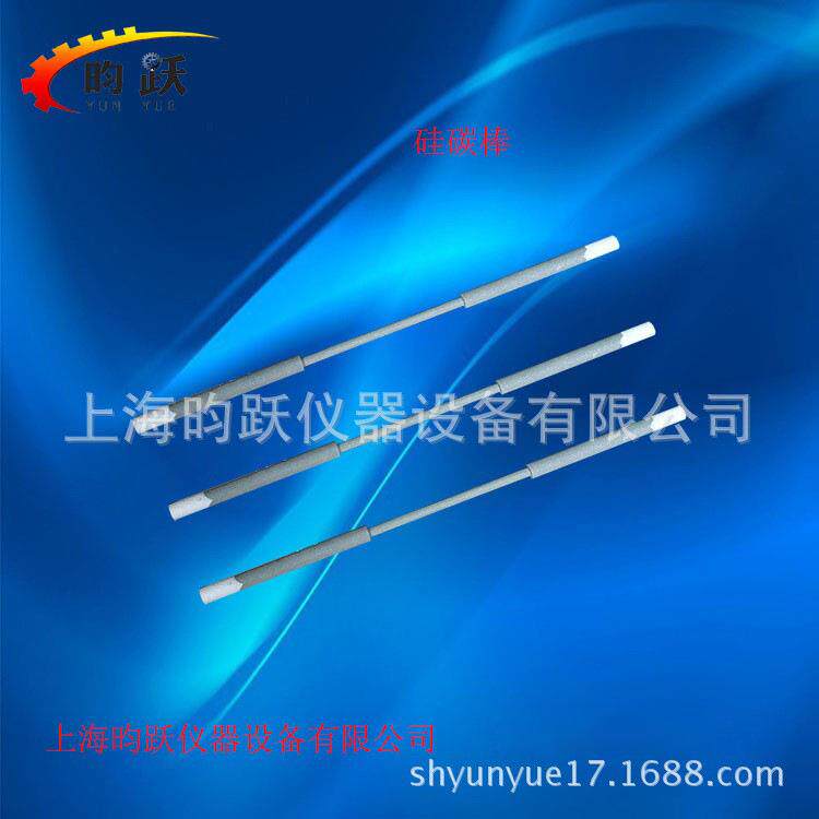 厂家供应等直径硅碳棒1200度1300度高温加热元件量大质优