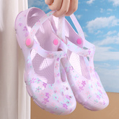 一脚蹬2025女鞋 防滑软底夏天网红女款 夏季 女洞洞拖鞋 季 末清仓