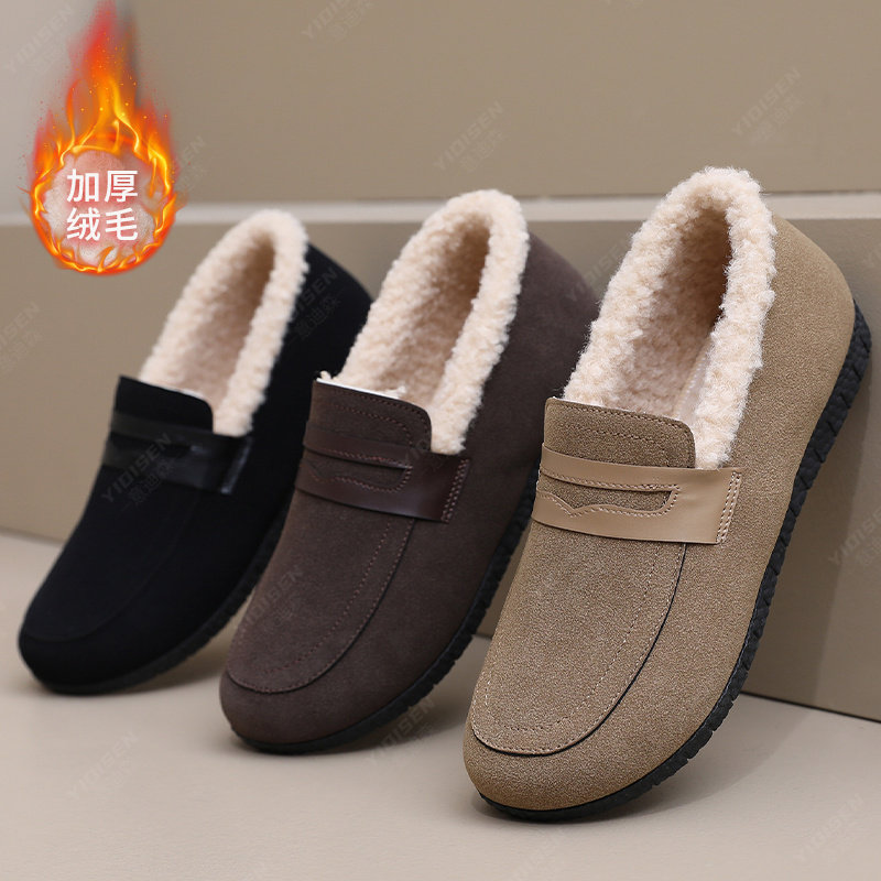 意迪森冬季新款加绒加厚一脚蹬毛毛鞋老北京布鞋中老年妈妈冬鞋,女鞋,时尚雪地靴,淘宝优惠券,粉丝福利购,淘宝优惠卷