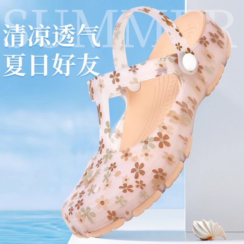 夏季新款女洞洞拖鞋一脚蹬女鞋防滑软底夏天网红女款包头半拖鞋图片