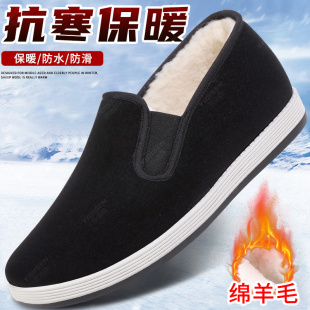 意迪森老北京布鞋加厚防滑保暖舒适一脚蹬爸爸棉鞋中老年老人冬鞋