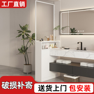 客厅隔断柜间厅柜浴室柜卫生间开放式干区侧边柜洗漱台屏风半墙柜