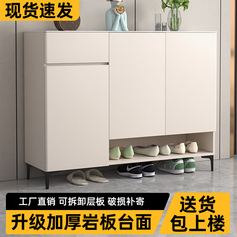 岩板鞋柜家用门口一体靠墙入户玄关柜客厅简约现代实木收纳储物柜,住宅家具,鞋柜,淘宝优惠券,粉丝福利购,淘宝优惠卷