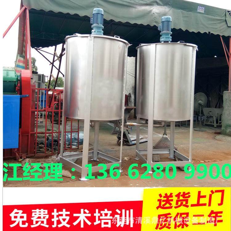 湛江加热分散罐 供应高速分散液体搅拌机 3吨不锈钢液体搅拌机,清洗/食品/商业设备,食品搅拌机,淘宝优惠券,粉丝福利购,淘宝优惠卷