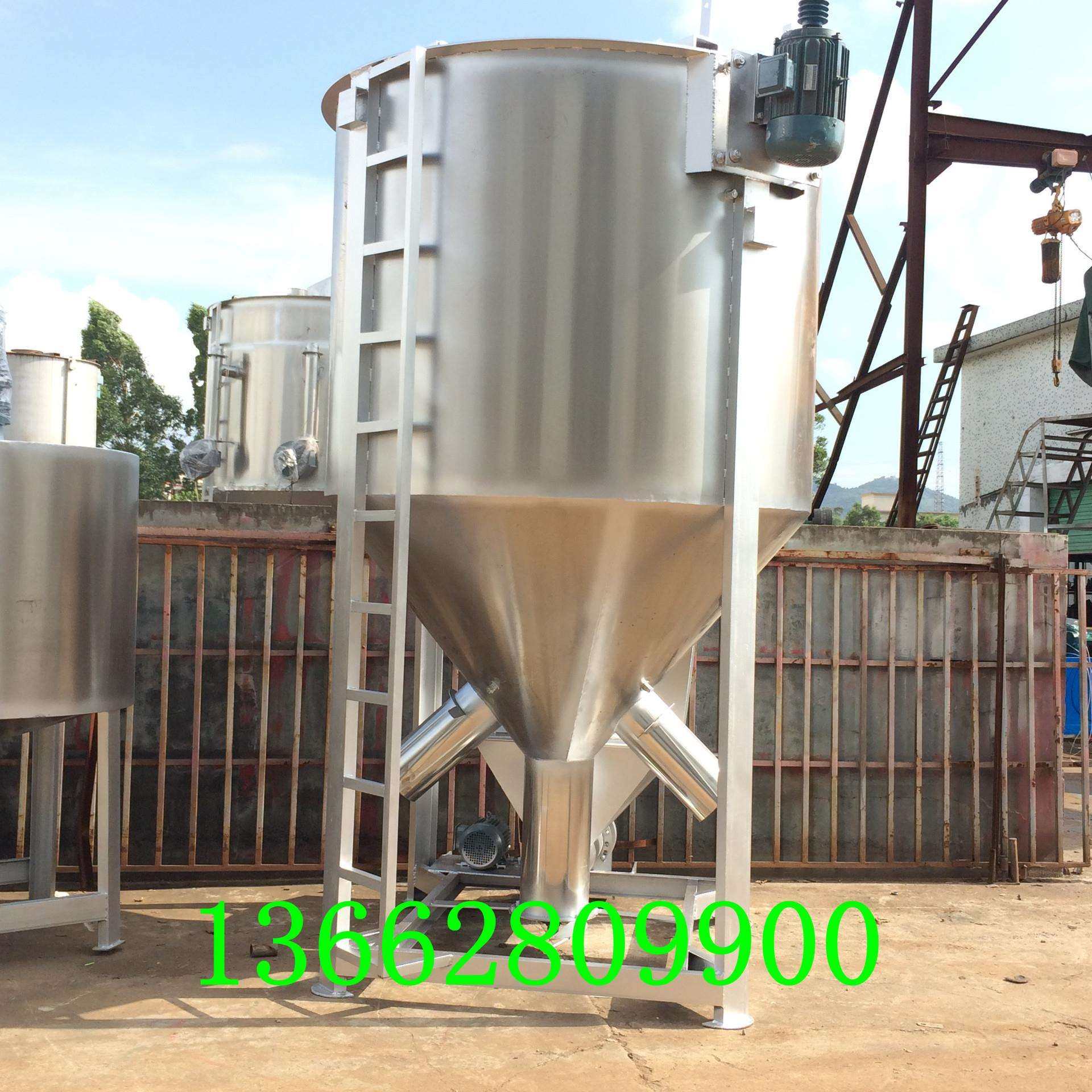 多功能立式加热搅拌机 2吨立式加热搅拌机不锈钢大米搅拌机厂家,清洗/食品/商业设备,食品搅拌机,淘宝优惠券,粉丝福利购,淘宝优惠卷