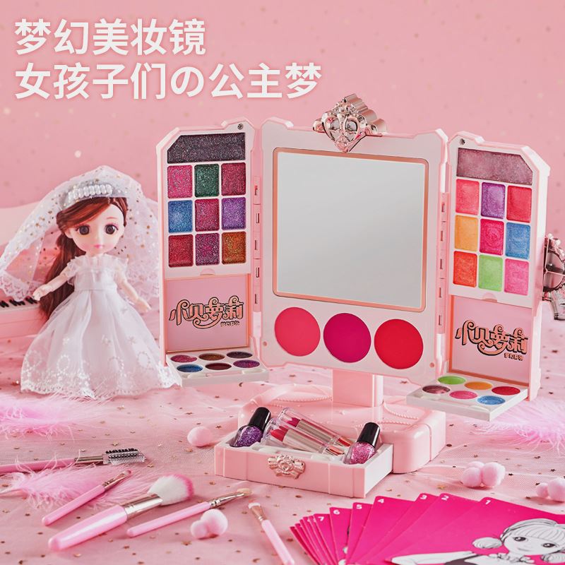 儿童化妆品套装女孩梳妆台彩妆玩具过家家公主指甲油化妆台镜批发