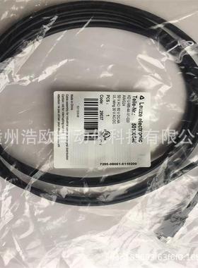 KD UGLK-M1102-4W-P1-050-DPleuze缆KD U-M8-4W-V-50-D电P全新