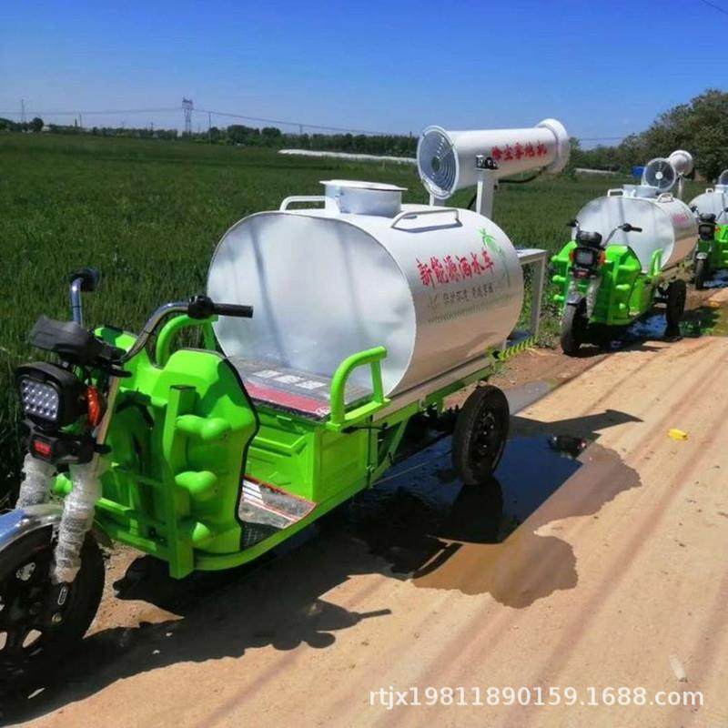 用途载后水洗罐洒506雾炮冲多车道路移动式小型园林绿化电动洒水,五金/工具,环卫车/保洁车/清扫车,淘宝优惠券,粉丝福利购,淘宝优惠卷