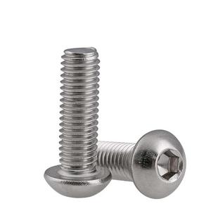 309014不锈钢内六角螺丝MS3M4M58M6m半圆头内六角螺栓IO738盘0