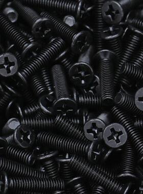 FM铁发黑十字头槽小沉螺丝色小平头螺丝螺钉2M2/黑M.5/M3/513M4