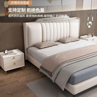 床头板KBX2eYk7软包靠背猫爪皮025新款 北欧简约代落地实现木头床2