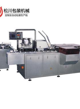 装全自动上走膜包装机JBKJBK-260-260 食品日用金品化妆品等固体