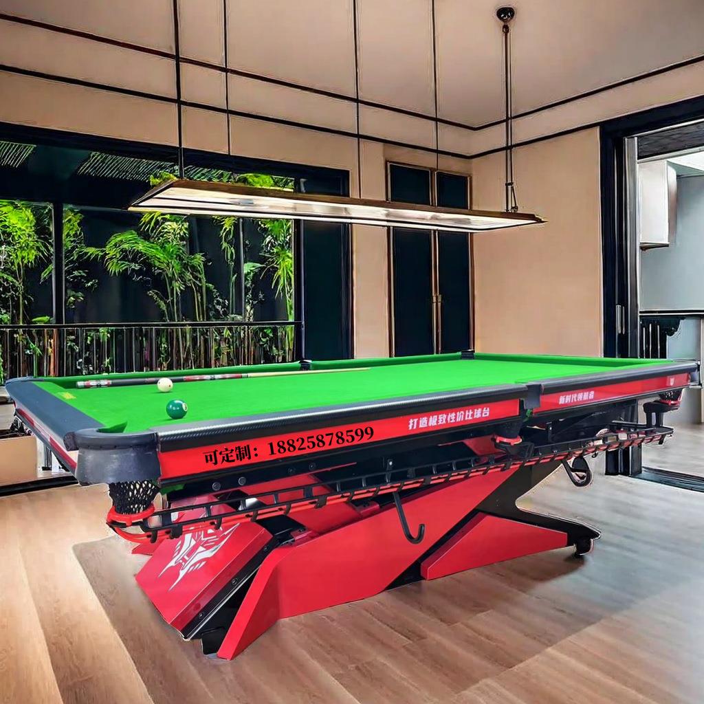 东莞球桌南家商用台莞城台球厂广东深圳桌球星桌168球台标准城桌