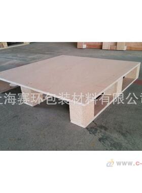 工定 制出 口FGU免木熏蒸托盘 仓库物流托盘 质量加保证