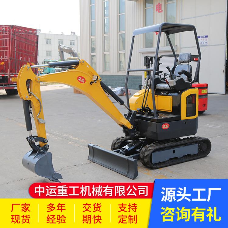 室内工程小破20型挖机挖小型掘机家778用碎挖土微挖建筑钩机