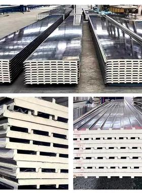 铝合金屋顶瓦城长隔热铝瓦板雨大棚浪阳光KOX房防水防晒凉亭双层