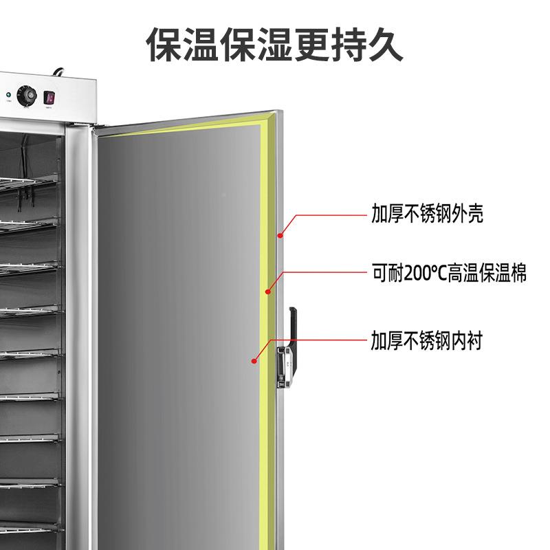 宴凯丽309特商车用会保温锈车4层不钢保温餐移动保温柜酒店月子中