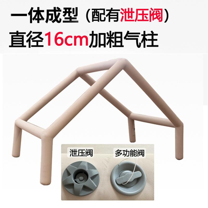 豪斯户外充气帐营篷露地野营充气2小屋6.平jchs00131平棉布牛津布