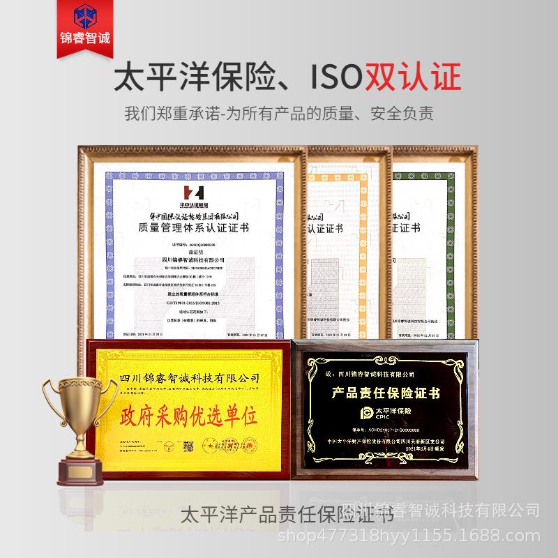 投位传感器液水位控制器 入式液位变送器HVX485 投入式液位计4-2