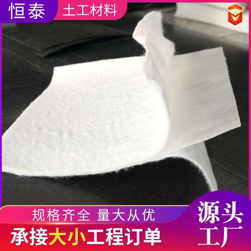 合hdp复合土工膜鱼池e沼池人工湖隧QSP道用土工气膜蓄水池复土工